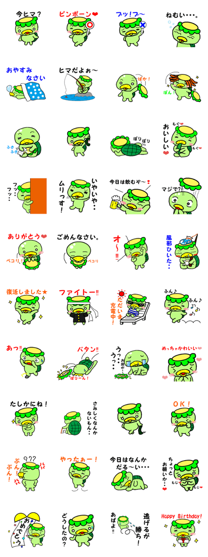Because its a kappa.